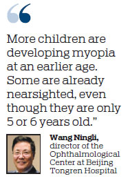 Authorities eye ways to prevent childhood nearsightedness