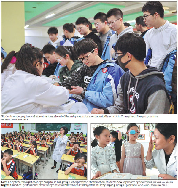 Authorities eye ways to prevent childhood nearsightedness