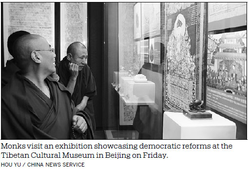 Exhibition on reform of Tibet opens in Beijing
