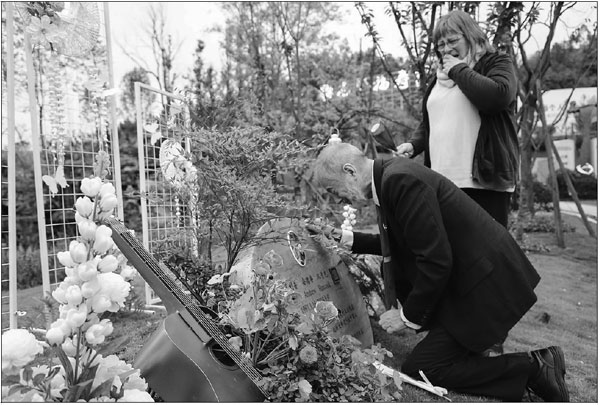 Monument to foreign organ donor unveiled