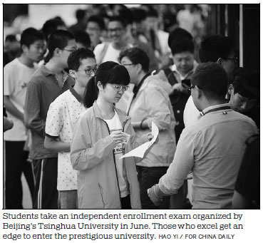 Colleges lower independent enrollments