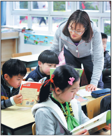Paperwork pushes teachers to breaking point