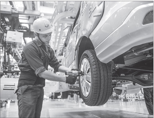 SAIC joint venture to ramp up production in Indonesia