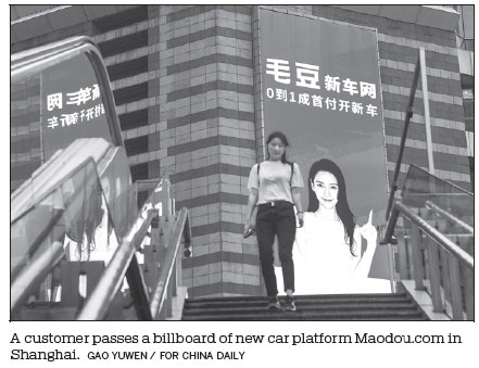 New car platform eyeing bigger presence in more county-level regions