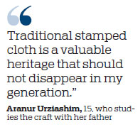 Millennium-old folk craft preserved in Xinjiang