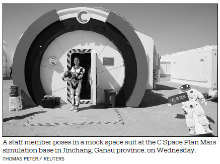 Visitors get a taste of Mars at Gansu base