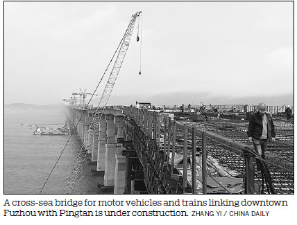 Fuzhou-Pingtan bridge to be completed this year