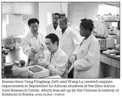 Agricultural training cooperation links China, Africa