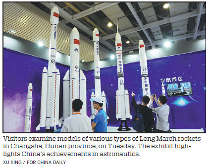 Developments in space plans announced