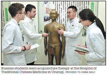 Overseas students flood in to study ancient Chinese therapies