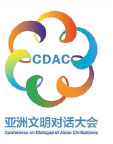 Official CDAC logo, website unveiled