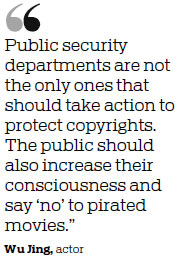 China to boost fight against movie piracy