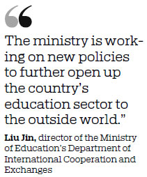 Program to cultivate global leaders