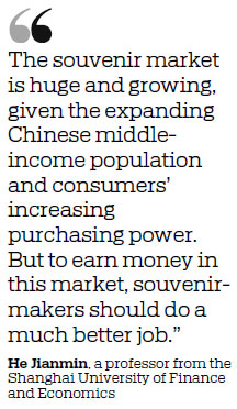 Innovation makes souvenirs profitable