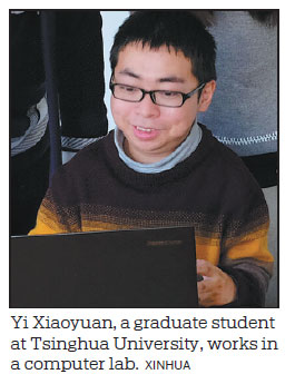 Yi Xiaoyuan: Improving access for disabled people
