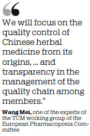 Recognized standards sought for TCM in EU