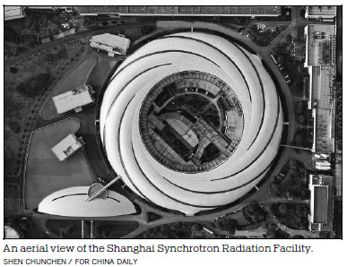 Radiation facility remains on cutting edge