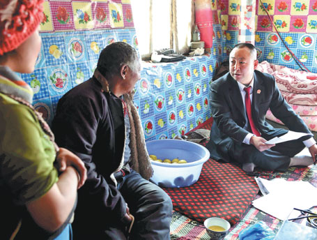 Training strengthened for bilingual ethnic legal officials