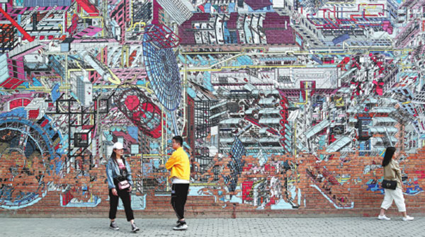 Beijing zone a beacon of Chinese art