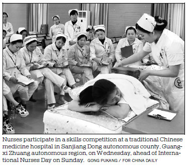 More nurses sought to treat elderly population