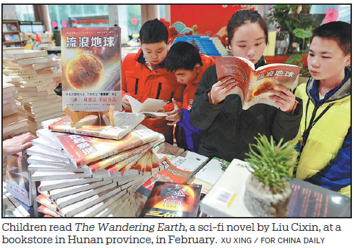 Nation set to become the brightest sci-fi star