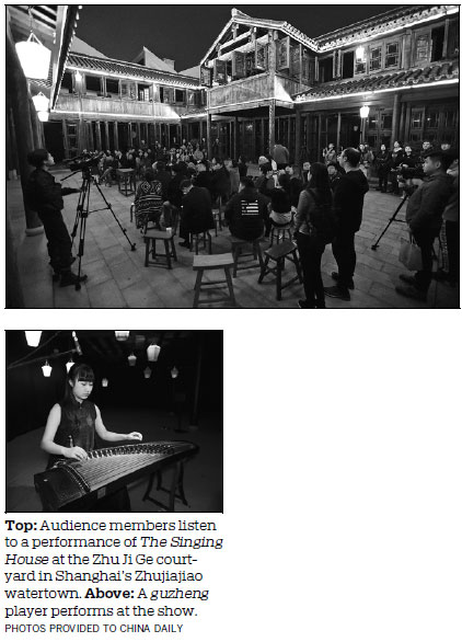 Giving historical spaces their own voice