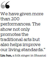 Folk musicians strike a chord for poverty reduction in revolutionary base
