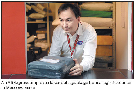 Alibaba expands AliExpress footprint