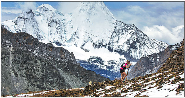 Elevated races in Yading display top attractions
