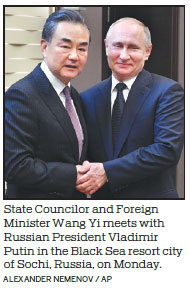 Beijing stresses equality as key to talks with Washington