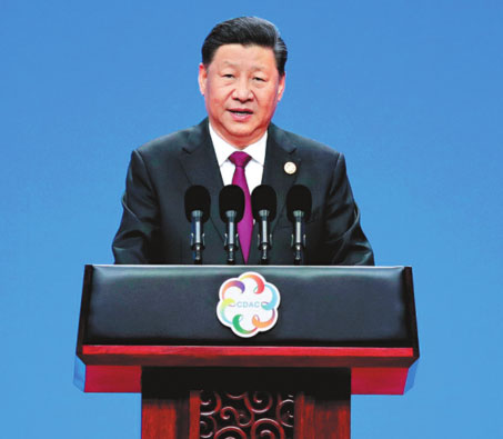 Xi calls for all nations to uphold equality