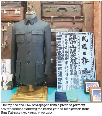 Tradition of making suits stumbles on inheritance hurdle