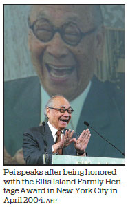 HOW I. M. PEI EMBRACED PAST AND PRESENT