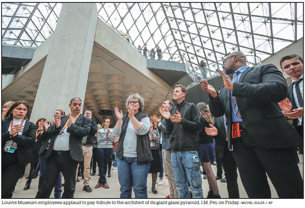 HOW I. M. PEI EMBRACED PAST AND PRESENT