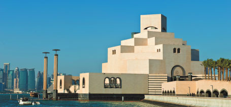 HOW I. M. PEI EMBRACED PAST AND PRESENT