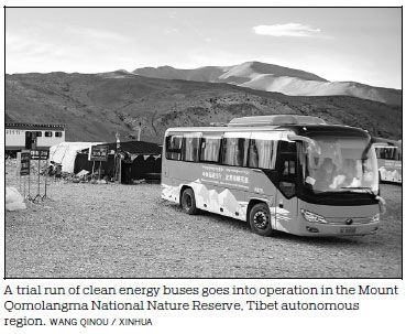 Qomolangma reserve tests clean energy buses