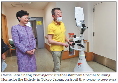 Countries adopting a new high-tech approach to aging care