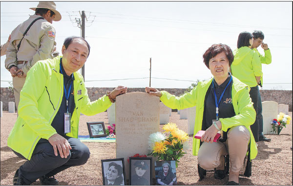 Families pay tribute to long-lost Chinese aviators
