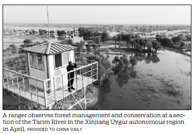 Fresh water replenishes China's longest inland river