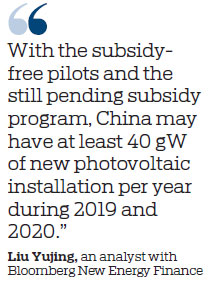 Solar industry expected to become subsidy-free by 2021