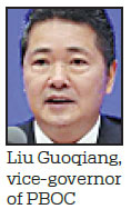 Central bank bullish on yuan prospects