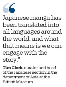 Manga in spotlight at British Museum