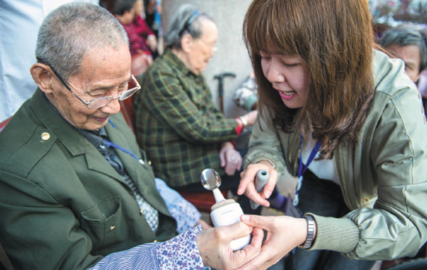 Familial link for Parkinson's disease discovered