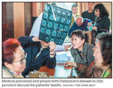 Familial link for Parkinson's disease discovered