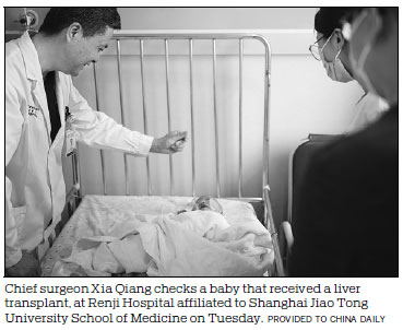 Baby boy survives after liver transplant
