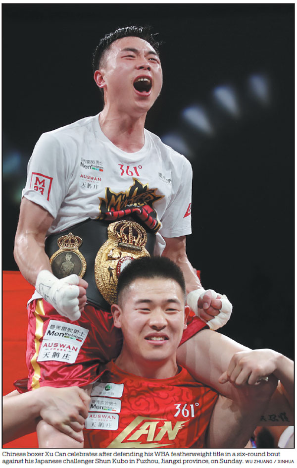 Boxer lives up to his 'Monster' image