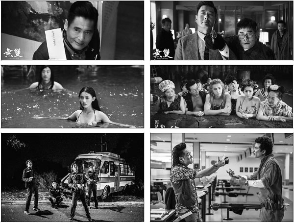 HK moviemakers see bigger picture