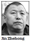 Man seeks 21m yuan for wrongful homicide conviction