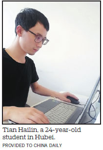 Nation's teenagers gear up for the gaokao