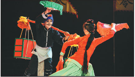 When the spirit moves you